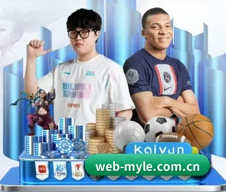 web-myle.com.cn APP